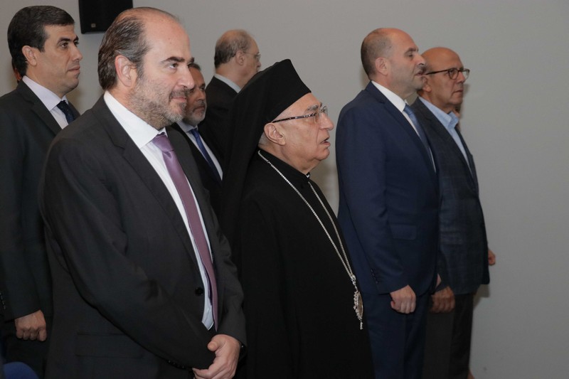 The ministry of Agriculture Honoring former minister Salim Wardy